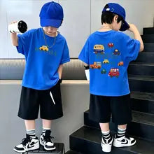 Kids' Classic Cotton Crew Neck T-Shirt