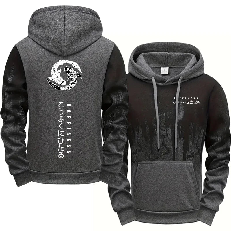 Men's Casual Print Hoodie and Sweatpants Two Piece Tracksuit Set