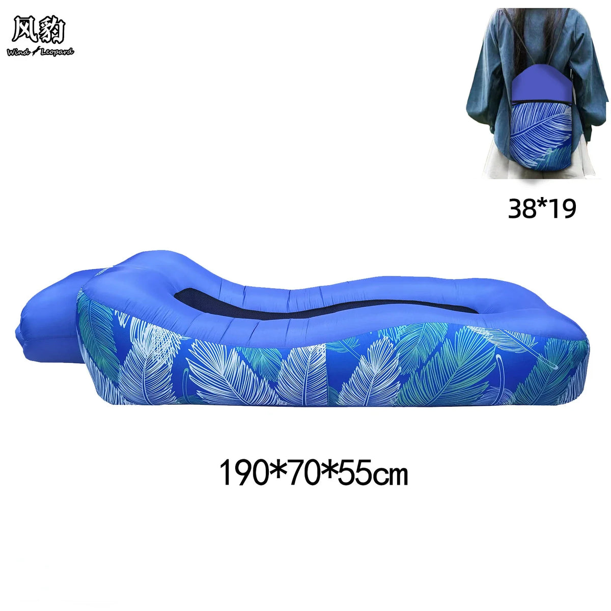 Inflatable Sofa Bed and Portable Ultralight Camping Lounge Chair