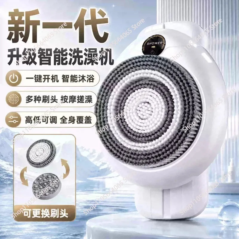 Wall-Mounted Automatic Body Cleaning Machine with Movable Design