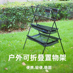 Folding Aluminum Camping Triangle Shelf with Hanging Hooks