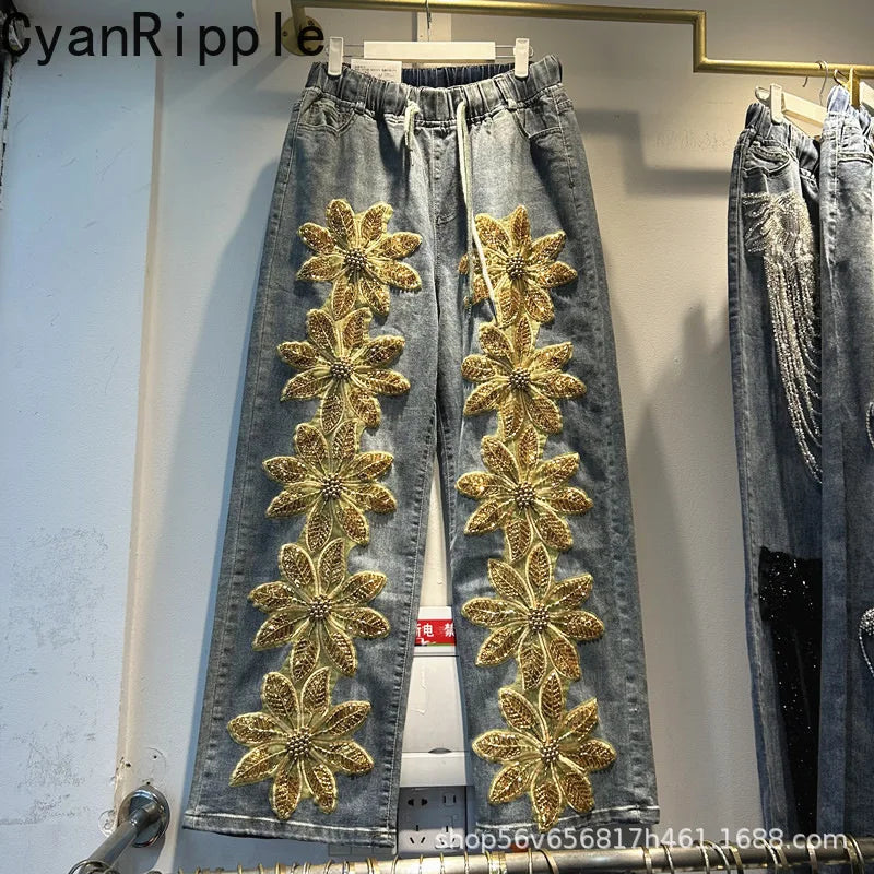 Women's 3D Floral Beaded Elastic Waist Wide Leg Jeans