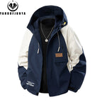 Men's Casual Outdoor Loose Fit Hooded Windbreaker Jacket 2302