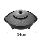 Portable Round Non-Stick Electric Grill and Hot Pot Cookware