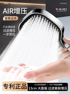 High Pressure Handheld Massage Shower Head with 3 Spray Modes