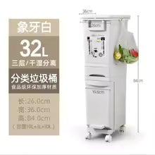 Double Partition Dry and Wet Separation Trash Can with Wheels