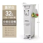 Double Partition Dry and Wet Separation Trash Can with Wheels