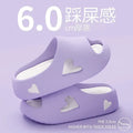 Women's Heart Pattern EVA Cloud Slipper Slides Platform