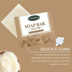 Natural Brightening Tallow Cleansing Face Body Soap Bar 3.5 oz