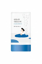 Birch Juice Moisturizing Skincare Cleanser and Treatment Collection