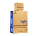 Men's Amber Oud Blue Edition Aromatic EDP Spray 2.0 fl oz