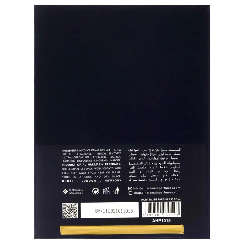 Men's Amber Oud Blue Edition Aromatic EDP Spray 2.0 fl oz