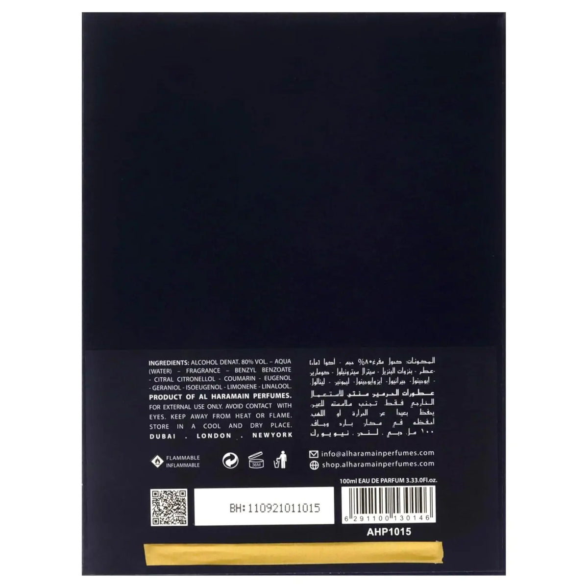 Men's Amber Oud Blue Edition Aromatic EDP Spray 2.0 fl oz