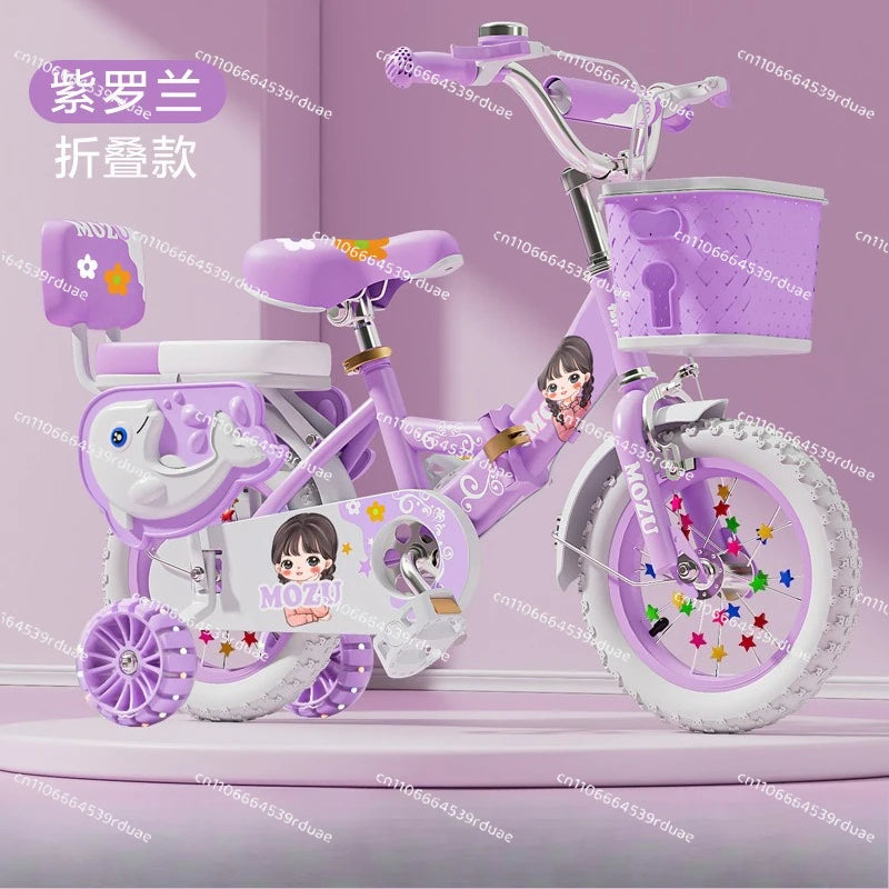 Kids' Foldable Bicycle with Basket and Safety Guardrail