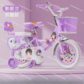 Kids' Foldable Bicycle with Basket and Safety Guardrail