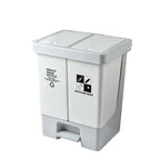 Double Compartment Pedal Trash Can with Lid and Sorting Bins