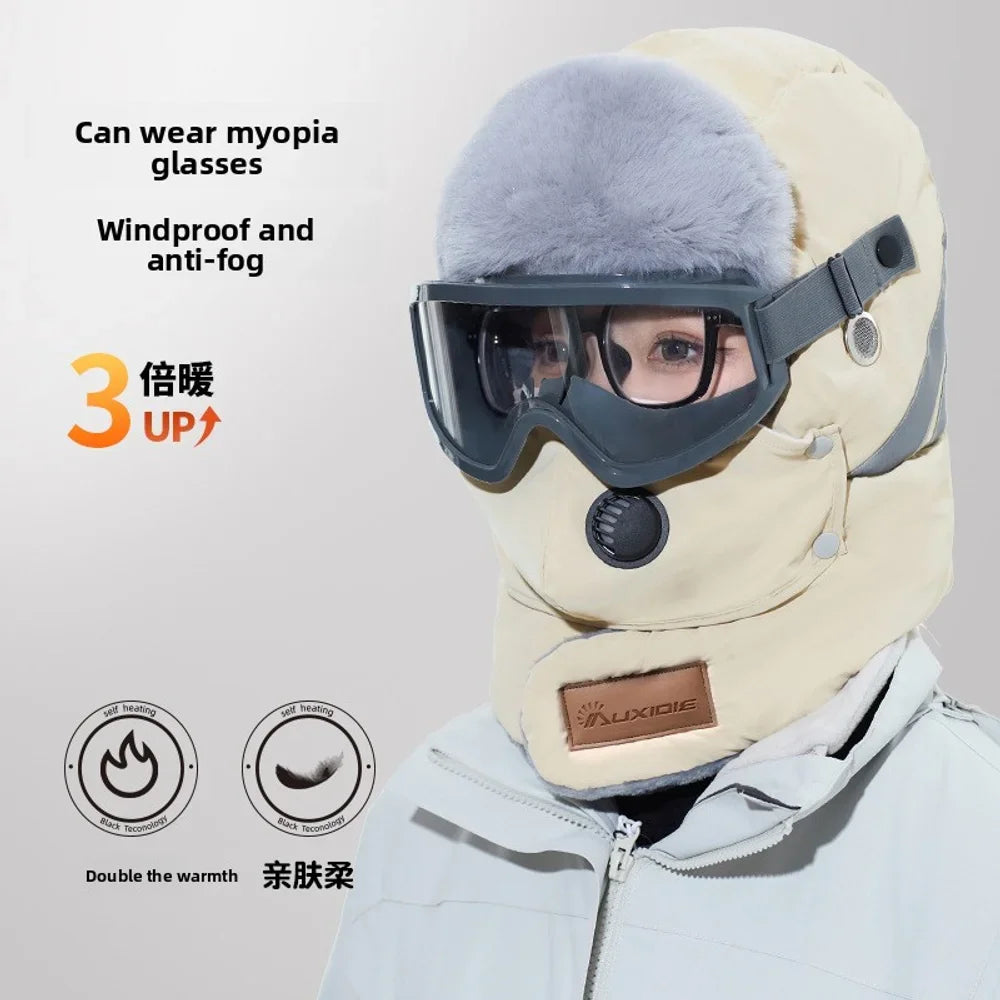 Unisex Windproof Thickened Plush Riding Face Mask Hood
