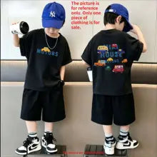 Kids' Classic Cotton Crew Neck T-Shirt