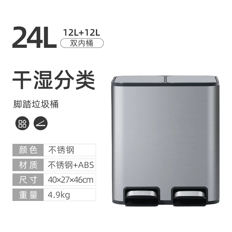 Double Compartment Pedal Trash Can with Lid and Sorting Bins