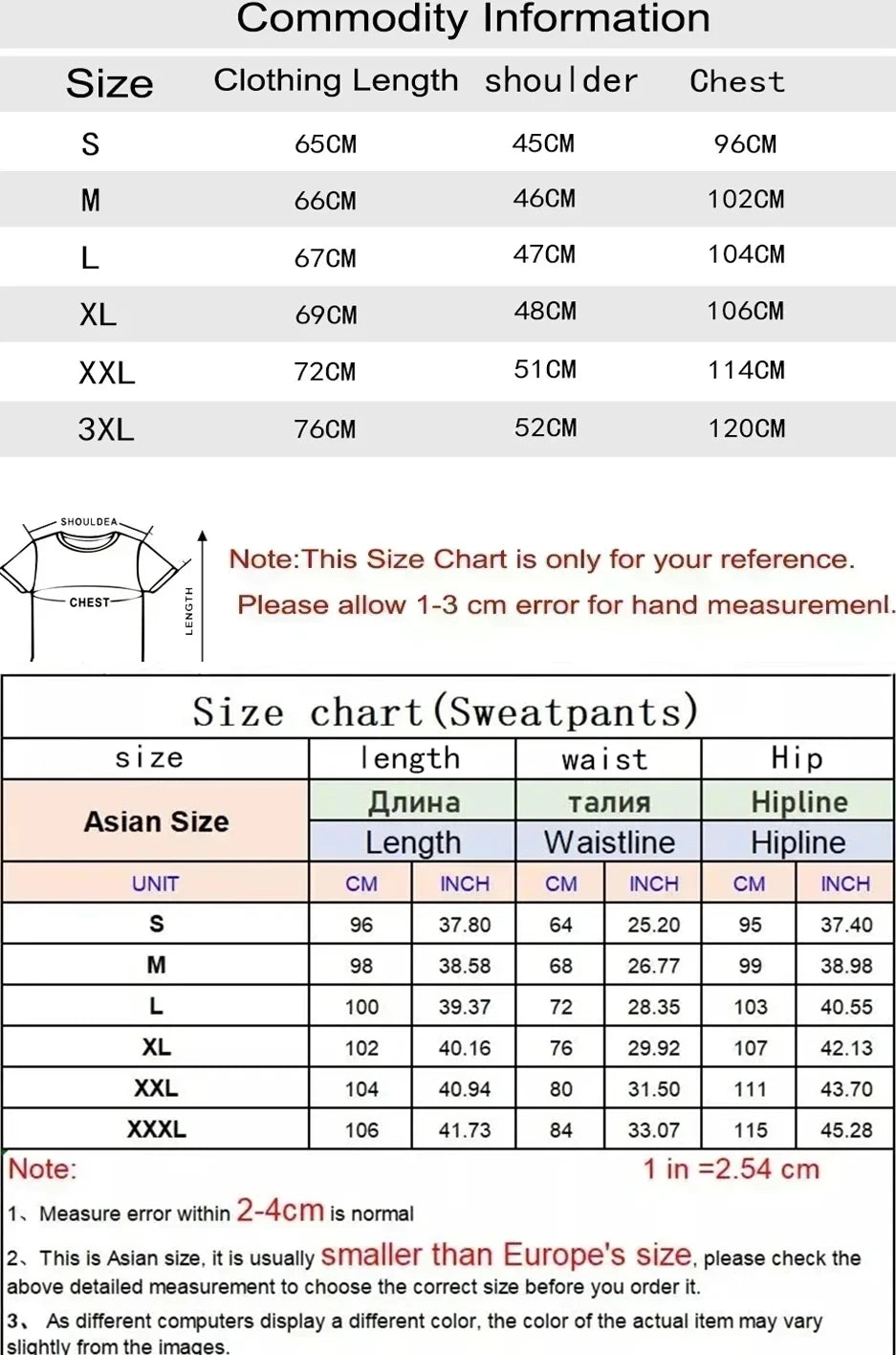 Men's Pattern Print T-Shirt and Drawstring Pants Set