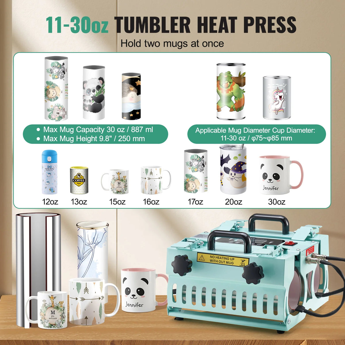 Tumbler Heat Press Machine and Dual Station Mug Sublimation Kit