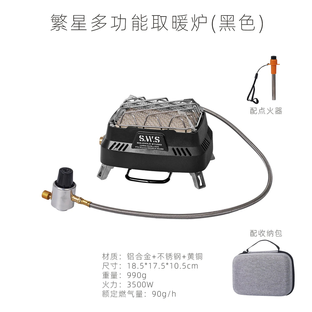 Portable Mini Dual-Purpose Outdoor Heating Stove and Infrared Burner