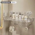 Glacier Texture Suction Wall Shelf and Bathroom Organizer