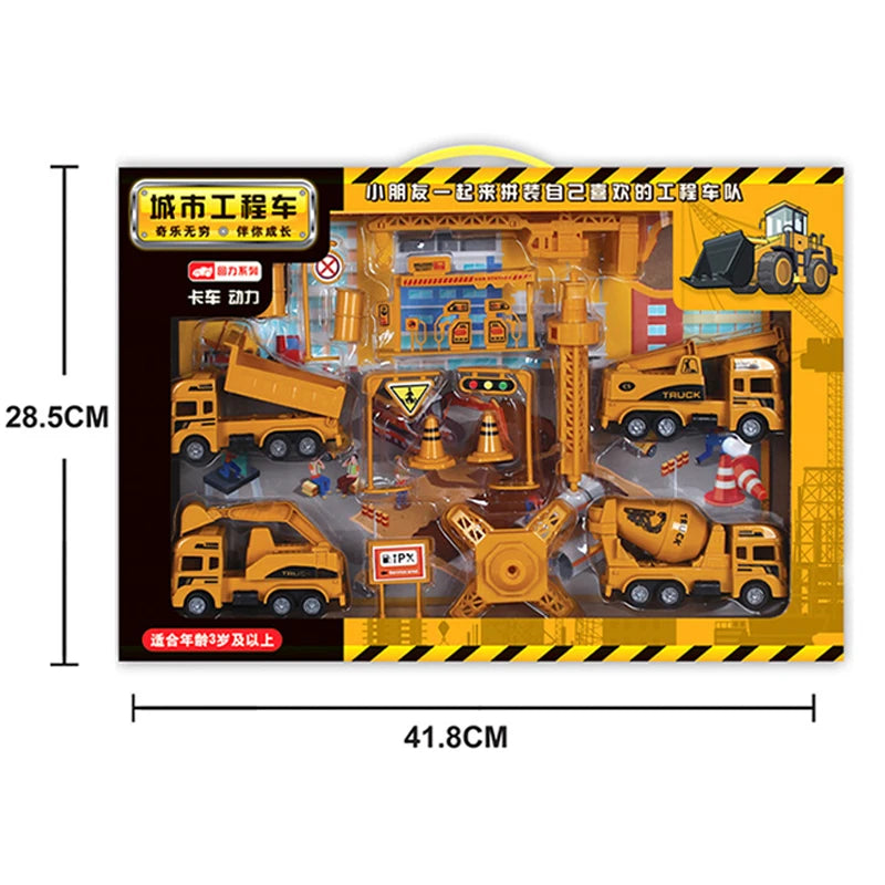 Kids Mini Construction Vehicle Engineering Toy Truck Set 125-21 SetA