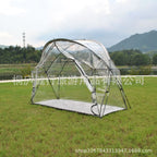 Waterproof Silver-Coated Single Person Camping Storage Tent