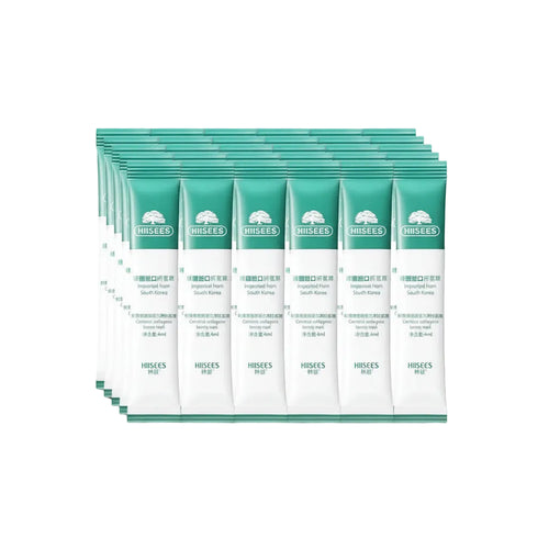 Woman lying down with a pillow, surrounded by multiple packs of HISEES skincare products.