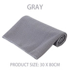 Outdoor Microfiber Quick Dry Sports Cooling Ice Towel Cold Sports Towel Fitness Cool Towel Camping