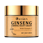 Ginseng Night Cream Moisturizing Nutritious .Skin Care Product for Evening Use.