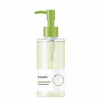 Mung bean cleansing oil bottle with green pump on a white background