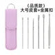 6Pcs Earwax Removal Tool Set – Stainless Steel Spiral Earpick & Ear Curette Cleaner Kit