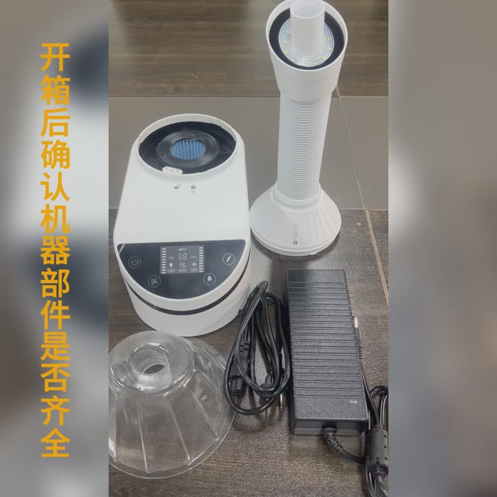 230W Tabletop Nail Dust Collector Extractor Vacuum Cleaning Machine