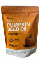 Vivoumu pumpkin seed oil package with 5pcs text on a blurred background
